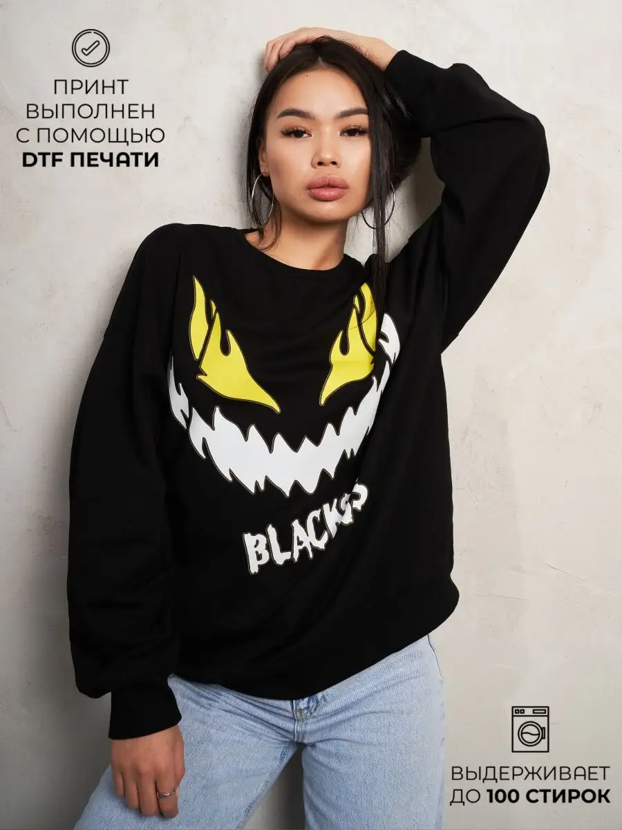 Лонгслив оверсайз женский мужской спортивный с принтом аниме