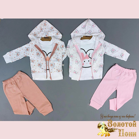 Костюм 3ка детский (62-80) 260328-Q239