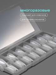 Верхние формы для наращивания 