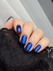 Лак для ногтей Я всегда буду выбирать тебя | I Will Always Choose You