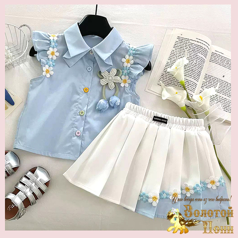 Костюм девочке (2-9) 260427-G9105