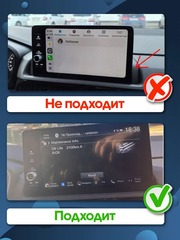 Магнитола для Honda CR-V (2023+) Android 11 8/128GB QLED DSP 4G модель HO-244TS18