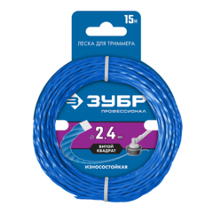 ЗУБР ВИТОЙ КВАДРАТ, 2.4 мм, 15 м, леска для триммера, Профессионал (71030-2.4)
