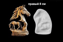 Силиконовый молд № 344 Конь малый правый