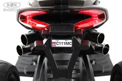 Трицикл C111MC