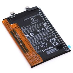 Poco X4 Pro 5G (2201116PG) / Redmi Note 11 Pro 5G (2201116SG) (BN5E) / Аккумулятор (батарея) (ORIG-SP)