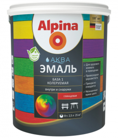 Alpina/Альпина Аква Эмаль на водной основе универсальная