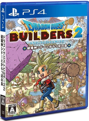 Dragon Quest Builders 2 (диск для PS4, полностью на английском языке)