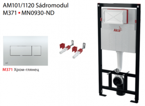 Alcaplast AM101/1120-3:1 RU M371-0001 Инсталляция для унитаза с клавишей, хром