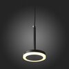 Светильник подвесной ST Luce ST104.403.06