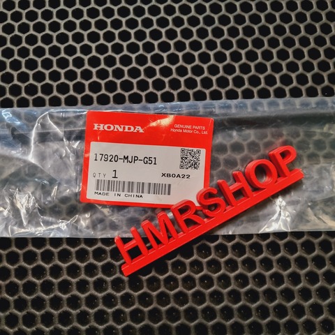 Honda Трос газа 