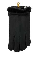 Перчатки. Мужские. Материал верха: Текстильные. Подклад: Мех. Кошемировые сверху. Внутри мех. Очень толстые. В упаковке 12 шт.