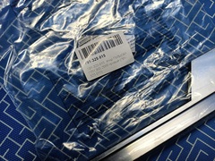 Упор ПУЛЬСАР ПТН 305-2000 правый (791-325-015)