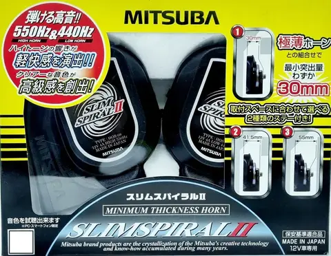 Турбинный звуковой сигнал MITSUBA HOS-08B