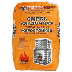 Смесь кладочная глино-шамотная Терракот 20кг