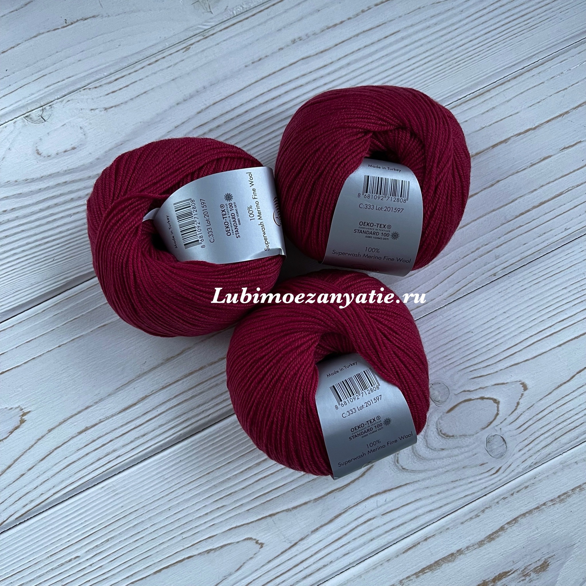 Wool 175. Gazzal Wool 175 оранжевый. Gazzal Wool 175 цвет 327. Gazzal Wool 175 327. Газзал вул 175 323.