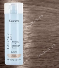 KAPOUS BLOND BAR Оттеночный бальзам 