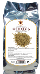 Фенхеля плоды (плоды, 50гр.) (Старослав)