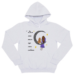 Толстовка "Дом где Шелти"