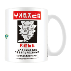 Кружка Rick and Morty (Wanted)