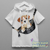 кремовый