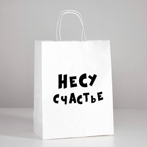 Подарочный пакет 