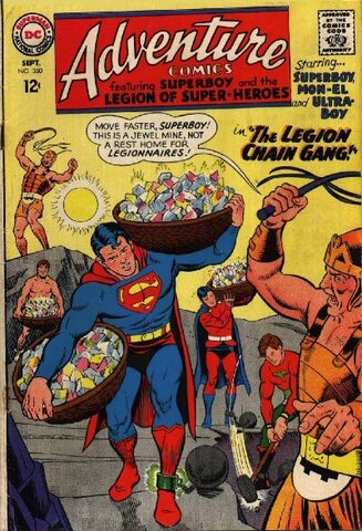 Adventure Comics Vol 1 #360