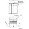 Aquanet 184004 Компл.3 - Тумба Эвора 70 цв.капучино (184004)