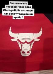 Для рельсов