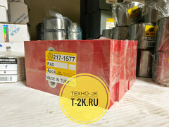 2171577 пластина