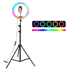 кольцевая лампа 36 см RGB цветная