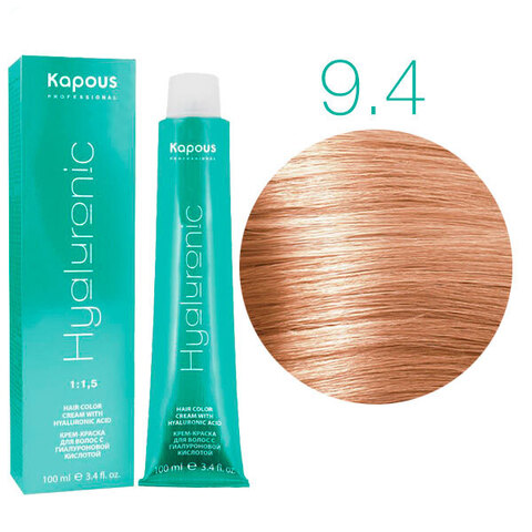 Kapous HY Hyaluronic Acid 9.4 (Очень светлый блондин медный) - Крем-краска для волос с гиалуроновой кислотой