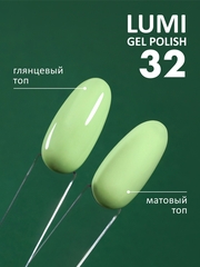 Гель-лак светящийся в темноте (Gel polish LUMI) #32, 8 ml