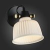 Бра Evoluce Aletante SL714.401.01
