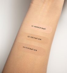 LuxVisage Пудра компактная 