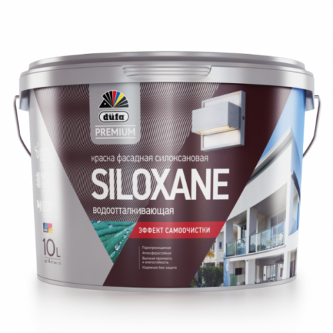 Силоксановая фасадная краска Düfa Premium SILOXANE.