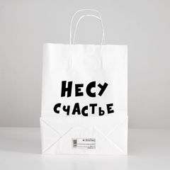 Подарочный пакет 