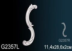 Орнамент G2357L
