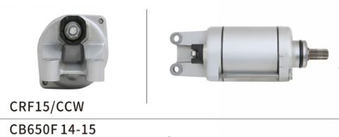 Cтартер для Honda CB 650 F 2015/2017 - 2019 г.в. /CBR 650 R 2020 - 2023 г.в.