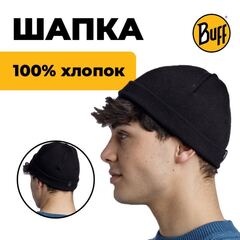 Вязаная шапка Buff Knitted Hat Elro Black