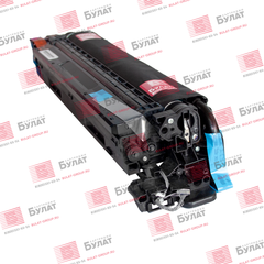 Блок фотобарабана в сборе с блоком проявки БУЛАТ s-Line MP C2003 (D1882254, D1882252 + D1773026) для Ricoh Aficio MP C2003 (Голубой, 60000 стр.), универсальный, ref