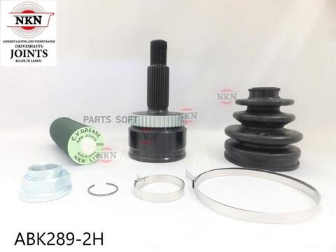ШРУС внешний  NKN  ABK289-2H  с кольцом ABS