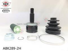ШРУС внешний  NKN  ABK289-2H  с кольцом ABS