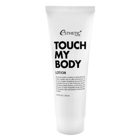 Esthetic House Touch My Body Goat Milk Body Lotion - Лосьон для тела на основе козьего молока