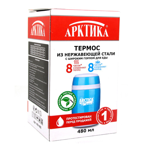 Картинка термос для еды Арктика 409-380w синий - 3