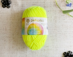 Пряжа "Детская новинка", 100% акрил, 50 гр., 200 м, №483 незрелый лимон