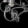 Люстра Maytoni Wings ARM993-PL-07-W
