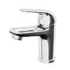 Lemark LM1231C Смеситель Plus Advance для раковины (LM1231C)
