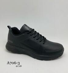Кроссовки по 8 пар (41-46)р. A706-3