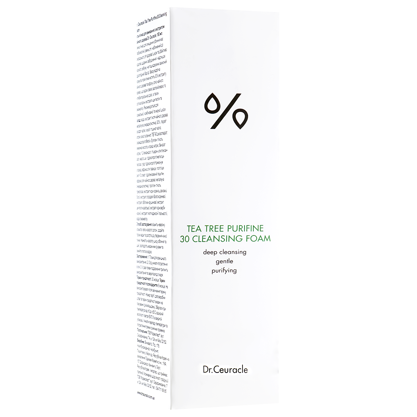Dr Ceuracle Tea Tree Purifine 30 Cleansing Foam
